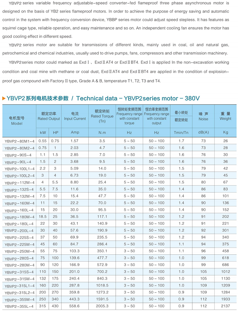 未標(biāo)題-2.png